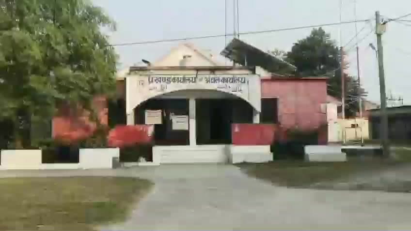बंदरा: सुंदरपुर रतवारा पंचायत में पीएम आवास योजना में अनियमितता, मुखिया ने की शिकायत