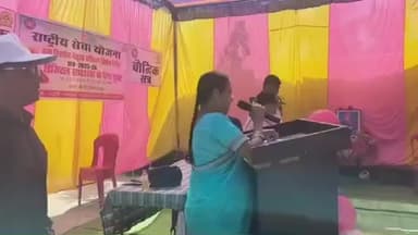 जबेरा: ग्राम खैरी सिंगौरगढ़ में राष्ट्रीय सेवा योजना की महिला इकाई द्वारा सात दिवसीय प्रशिक्षण का शुभारंभ