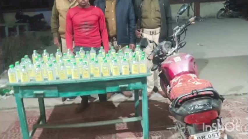 बनकटवा: पुलिस ने नेपाली शराब और एक बाइक के साथ एक तस्कर को किया गिरफ्तार