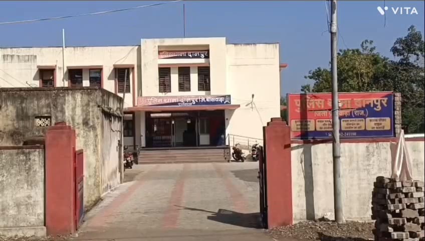 छोटी सरवन: दानपुर थाना क्षेत्र में 2 सहित जिले के 7 अलग-अलग गांवों से देसी हथकड़ शराब के मुकदमे दर्ज किए गए