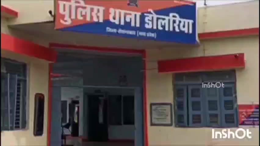 डोलरिया: आपसी विवाद में आरोपियों ने फरियादी से की मारपीट, पुलिस ने मामला दर्ज किया