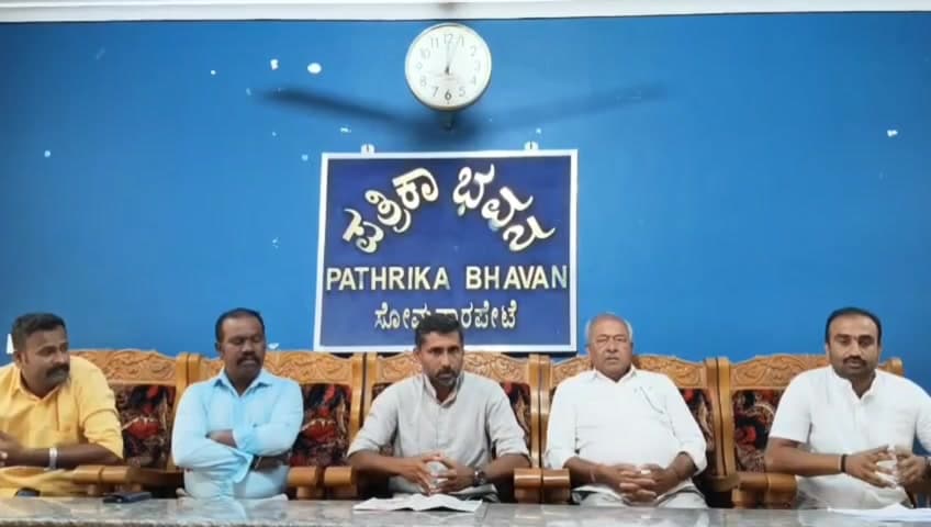 ಸೋಮವಾರಪೇಟೆ: ಪ್ರತಿಭಟನೆ ಮಾಡುವುದು ನಮ್ಮ ಹಕ್ಕು ನಗರದಲ್ಲಿ ಬಿ ಜೆ ಪಿ ಮಂಡಲ ಅಧ್ಯಕ್ಷ ಗೌತಮ್ ಗೌಡ