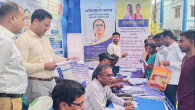 মানবাজার ২: মানবাজার দু'নম্বর ব্লকের যুব সাথী রেজিস্ট্রেশন ক্যাম্প পরিদর্শন করলেন SDO