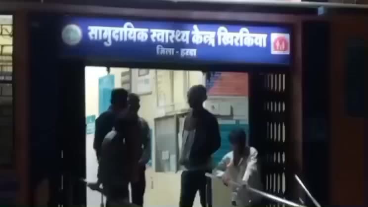 खिरकिया: खिरकिया के चारूवा में ऑटो-बाइक की टक्कर, 2 युवकों की मौत, 1 घायल, ऑटो चालक फरार