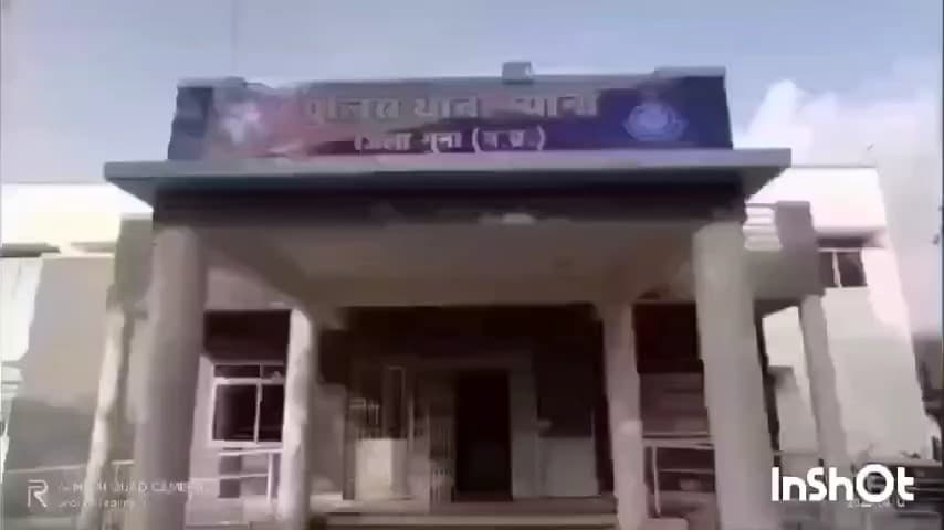 बमोरी: चूरेला गांव में आरोपी ने पति-पत्नी के साथ की मारपीट, पुलिस ने मामला दर्ज किया