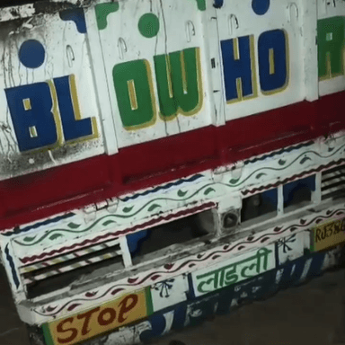 थानागाजी: खेड़ली में गौतस्करी की कोशिश नाकाम, गौ रक्षकों ने गाय को छुड़ाया
