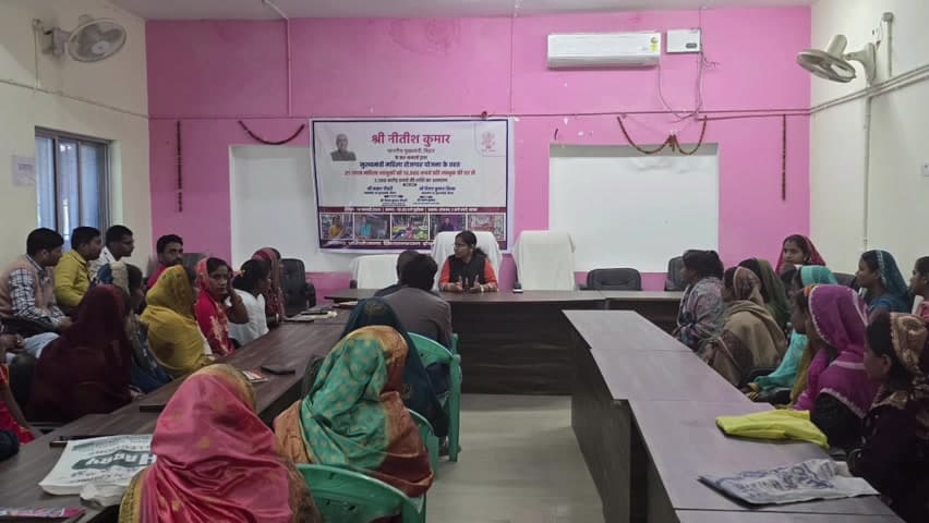 मरौना: मरौना प्रखंड में फार्मर रजिस्ट्रेशन की प्रगति को लेकर प्रशासन ने बढ़ाई सक्रियता