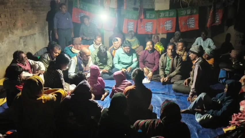 পাড়া: উদয়পুর জয়নগর অঞ্চলে বিজেপির শক্তি কেন্দ্র প্রমুখ, ইনচার্জ দের নিয়ে আলোচনা বৈঠক,
