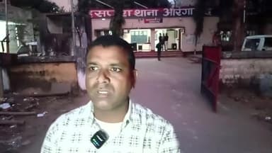 10000 रूपये घुस लेते निगरानी टीम नें हसपुरा अंचल लिपिक को पकड़ा।

शिकायतकर्ता मुनील कुमार अपना ब्यान देतें हुयें..