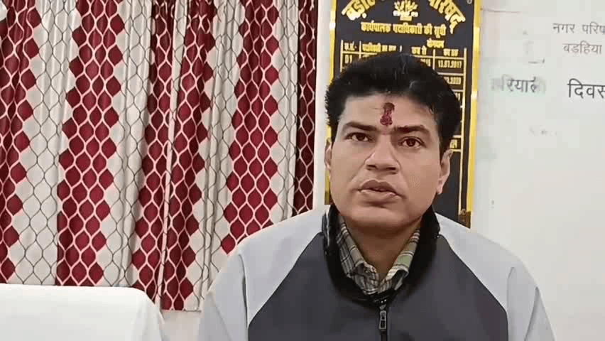 बड़हिया: बड़हिया नगर परिषद में आशुतोष आनंद चौधरी ने नए कार्यपालक पदाधिकारी के रूप में दिया योगदान