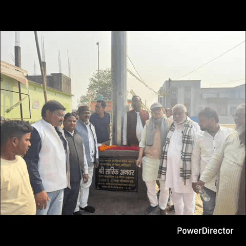 बारसोई: रंगामाटिया में सांसद तारिक अनवर ने हाईमास्क टॉवर लाइट का उद्घाटन किया, अन्य लोग भी मौजूद रहे