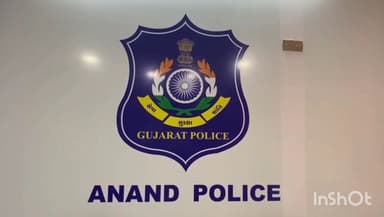 આંકલાવ: કહાનવાડી વિસ્તારમાં મોટર સાયકલે સર્જેલા અકસ્માતમાં પોલીસ મથકે ગુનો નોંધાયો