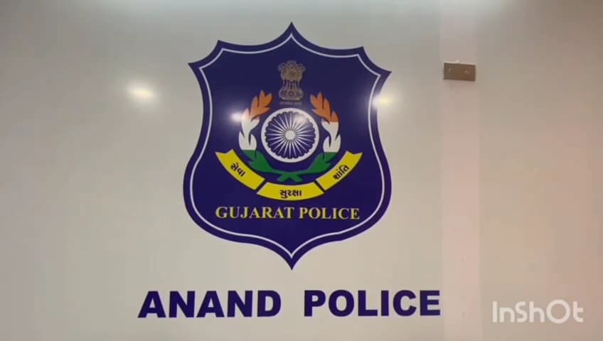 આંકલાવ: કહાનવાડી વિસ્તારમાં મોટર સાયકલે સર્જેલા અકસ્માતમાં પોલીસ મથકે ગુનો નોંધાયો