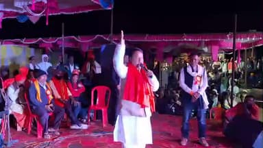 पाकरटांड: पाकरटांड के घाघरा जलेश्वरी नाथ मंदिर में महाशिवरात्रि पर भव्य सांस्कृतिक कार्यक्रम का आयोजन, उमड़ी भीड़