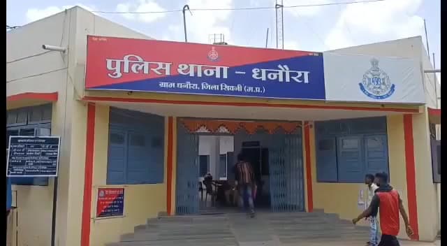 धनोरा: खड़ी मोटरसाइकिल से टकराया बाइक सवार, इलाज जारी