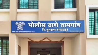 संग्रामपूर: पळशी झाशी येथे सततच्या धमक्यांना कंटाळून तरुणाची आत्महत्या, एका जणांविरुद्ध गुन्हा दाखल