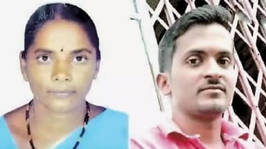 राधानगरी: अनैतिक संबंधातून भडगाव येथील विवाहितेचा खून,प्रियकराने गळा दाबून खून, वन्यप्राण्यांच्या हल्ल्यात झाल्याचा बनाव उघडकीस