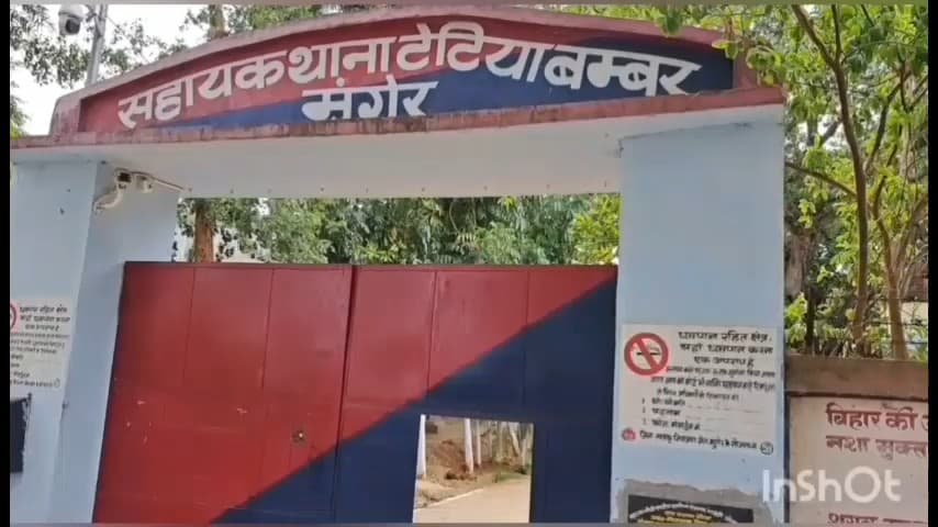 टेटिया बम्बर: देवघरा मेला से लौट रहे श्रद्धालु की सड़क हादसे में मौत, कार पेड़ से टकराई