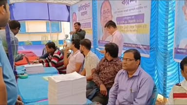 পিংলা: পিংলায় শুরু হল যুব সাথী প্রকল্পের ক্যাম্প