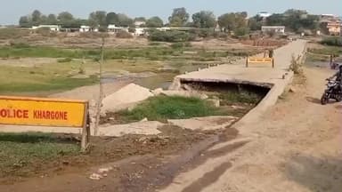 ठीकरी: अधिकारियों की अनदेखी: सालो बाद भी नहीं बनी 2 जिलों को जोड़ने वाली अभाली की पुलिया,लगा रहे लंबा फेरा#jansamasya
