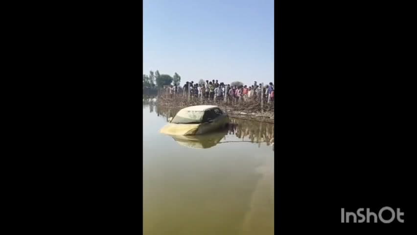 दूनी: दूनी में पानी में डूबी कार मिली, कार में दो शव भी पाए गए, मचा हड़कंप
