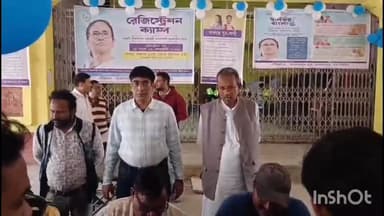 জামালপুর: যুব সাথী প্রকল্পের ফর্ম ফিলাপের ক্যাম্প পরিদর্শন করলেন বিডিও জামালপুরে