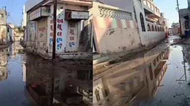 જોડિયા: જાહેર માર્ગો અને શેરીઓમાં ભૂગર્ભ ગટરના ગંદા પાણીને લીધે સ્થાનિકો પરેશાન #jansamasya