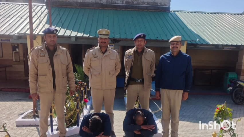 नादौन: लहडा सीएचसी के पास पुलिस ने दो युवकों से 6 ग्राम चिट्टा किया बरामद, एनडीपीएस एक्ट के तहत मामला दर्ज