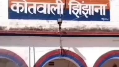 ऊन: ऊन-थानाभवन मार्ग पर पिकअप की टक्कर से पिंडौरा निवासी 15 वर्षीय किशोरी की मौत, अज्ञात चालक पर दर्ज हुआ केस