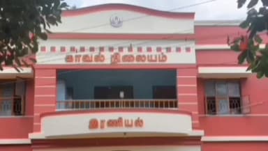 கல்குளம்: ஆலங்கோட்டில் கால்வாயில் குளிக்கச் சென்ற முதியவர் நீரில் மூழ்கி உயிரிழப்பு.