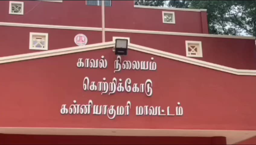 கல்குளம்: மனைவி கரையில் கூலி தொழிலாளி விஷம் குடித்து தற்கொலை