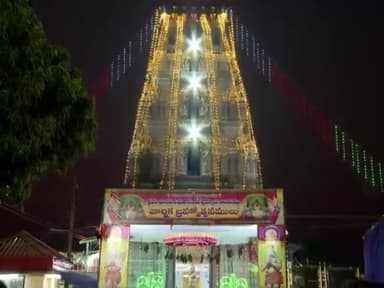 తొండ మాంపురంలో శేష వాహనంపై  శ్రీ వెంకటేశ్వర స్వామి
