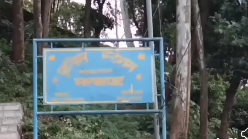 सरकाघाट: सरकाघाट-अवाहदेवी हाईवे पर पुलिस ने की बड़ी कार्रवाई, 9 ग्राम चिट्टे के साथ युवक किया गिरफ्तार