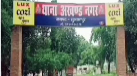 कादीपुर: बेलवाई नहर पुलिया पर युवक की पिटाई, स्कॉर्पियो सवारों पर मारपीट और धमकी का आरोप
