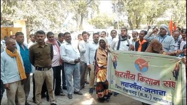 जतारा: किसानों की आवाज़ जतारा में गूंजी, किसानों ने 15 दिन में समाधान न होने पर आंदोलन की चेतावनी दी