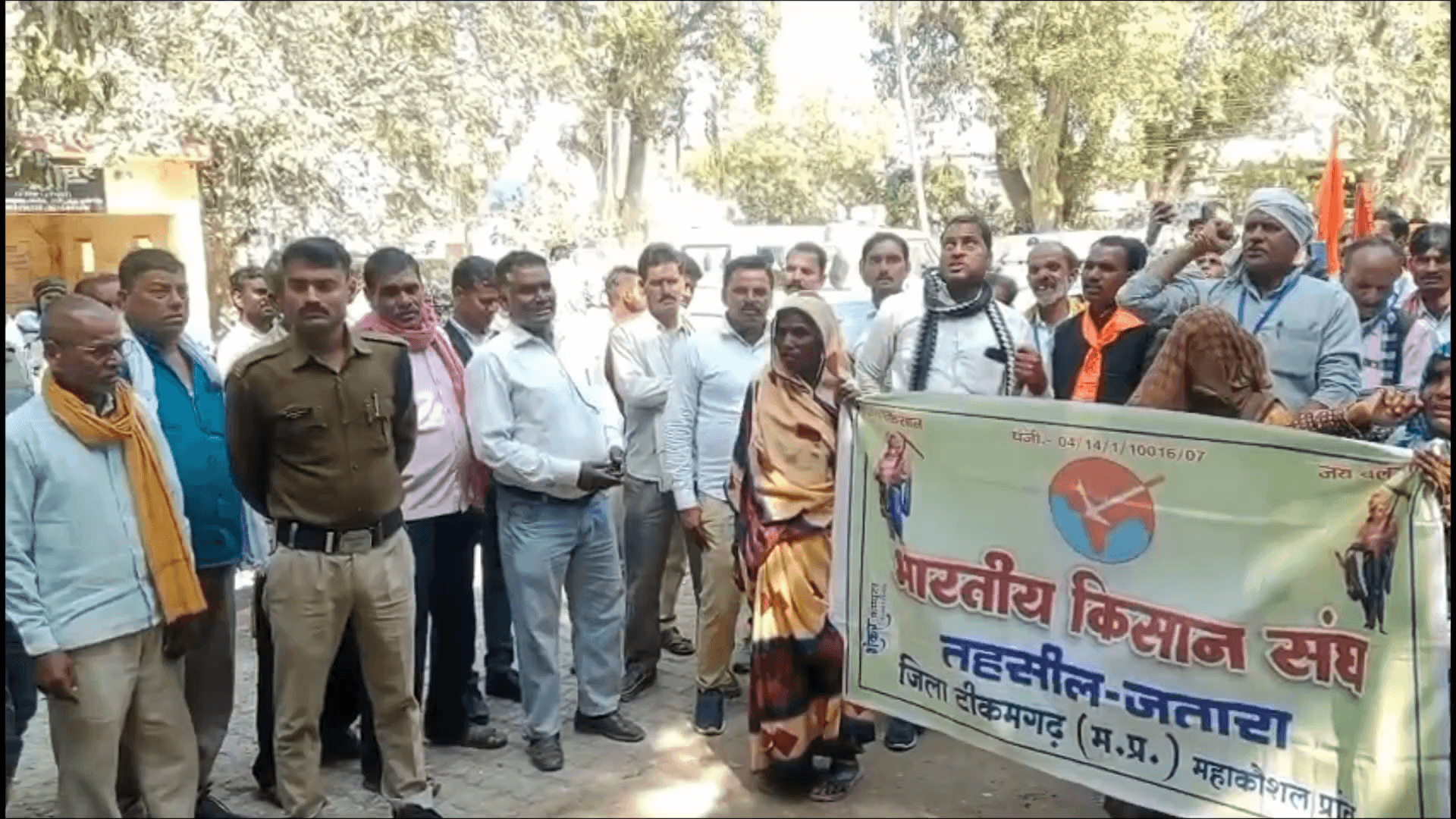 जतारा: किसानों की आवाज़ जतारा में गूंजी, किसानों ने 15 दिन में समाधान न होने पर आंदोलन की चेतावनी दी