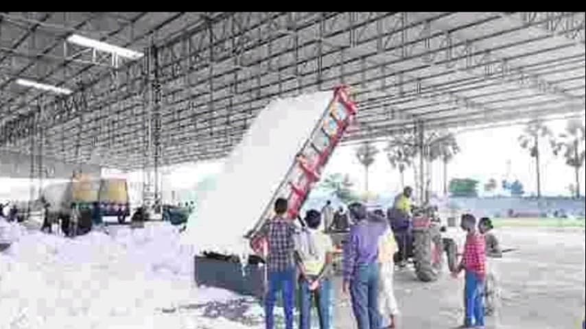 కాటారం: ఈనెల 21 నుంచి పత్తి కొనుగోలు బంద్ : జిల్లా మార్కెటింగ్ శాఖ అధికారి ప్రవీణ్ రెడ్డి వెల్లడి