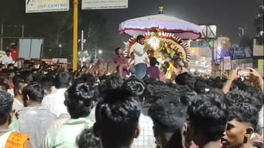 உளுந்தூர்பேட்டை: உள்பேட்டை அங்காளம்மன் கோயில் மயான கொள்ளை போகுது திமுக கவுன்சிலர் ஒருவர் ரூபாய் நோட்டுக்களை வீசிய வீடியோ வைரல்