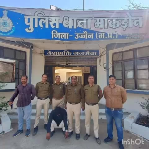 माकड़ोन: माकड़ोन पुलिस ने दुष्कर्म के मामले में फरार ₹10,000 के इनामी आरोपी को किया गिरफ्तार