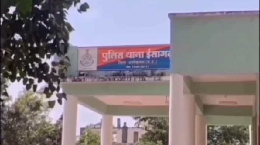 ईसागढ़: ईसागढ़ थाना क्षेत्र के एक गांव से किशोरी लापता, पुलिस ने मामला दर्ज कर तलाश शुरू की