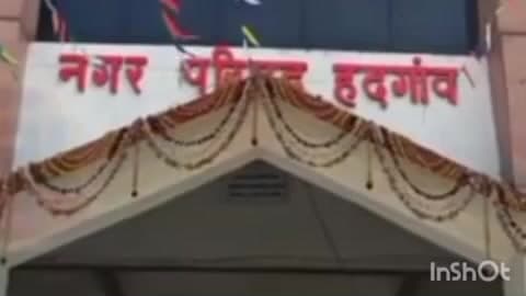 हदगाव: शहरातील प्रमुख रस्त्यावरील अतिक्रमणाविरुद्ध नगर परिषदेचा हातोडा,अनेक वर्षानंतर  रस्त्यालगतच्या नाल्यानी घेतला मोकळाश्वास