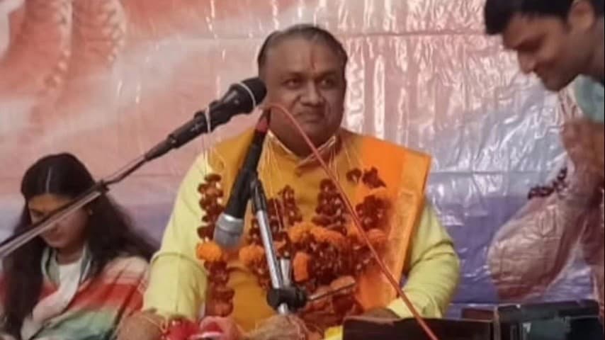 चौरई: चांद: रामपुरी टोला में श्री राम कथा सुनने पहुंचे पूर्व विधायक