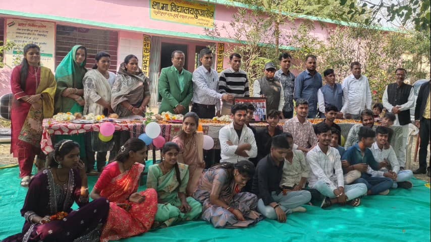 खिलचीपुर: कुआं खेड़ा एकीकृत शासकीय हाई स्कूल में कक्षा 10 के 24 छात्र-छात्राओं का विदाई समारोह आयोजित