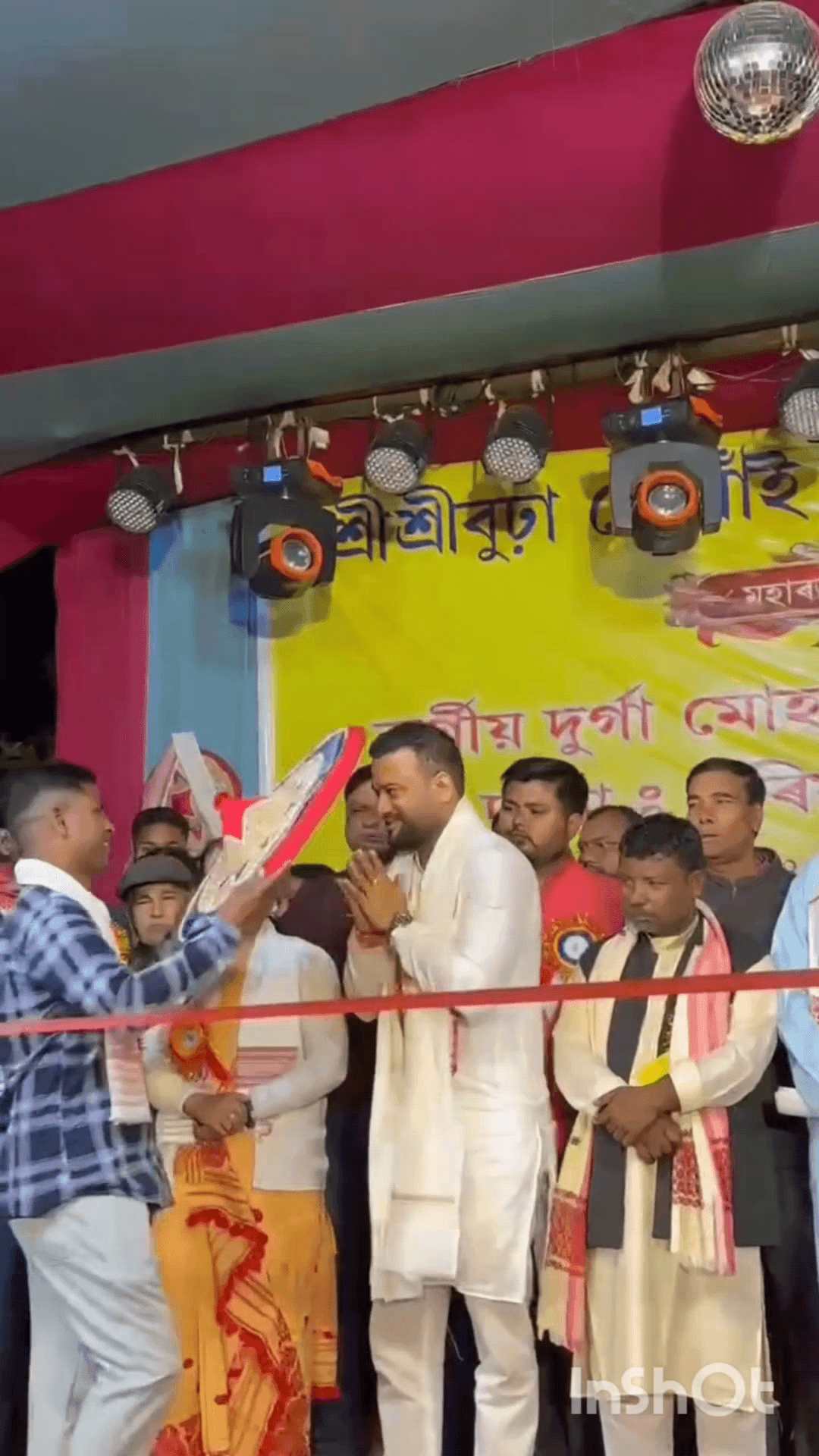 পলাশবাৰী: পলাশবাৰী সমষ্টিৰ বুঢ়া গোঁসাই বাৰ্ষিক হোম উৎসৱ উদযাপন