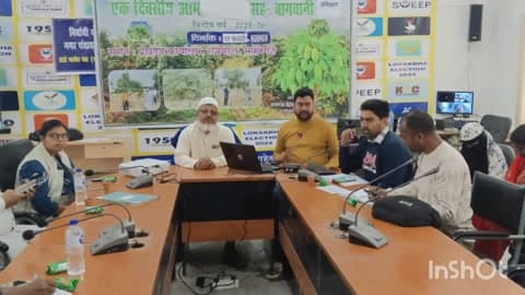 राजमहल: राजमहल प्रखंड सभागार में मनरेगा योजना के तहत बागवानी प्रशिक्षण सह कार्यशाला का आयोजन किया गया