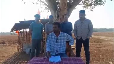 গোলাঘাট: বংগমূলীয় অচিনাক্ত ব্যক্তিৰ মাটি ক্ৰয়ক লৈ গোলাঘাটৰ আহোমগাঁৱত সংবাদমেল, মুখ্যমন্ত্ৰীৰ হস্তক্ষেপৰ দাবী