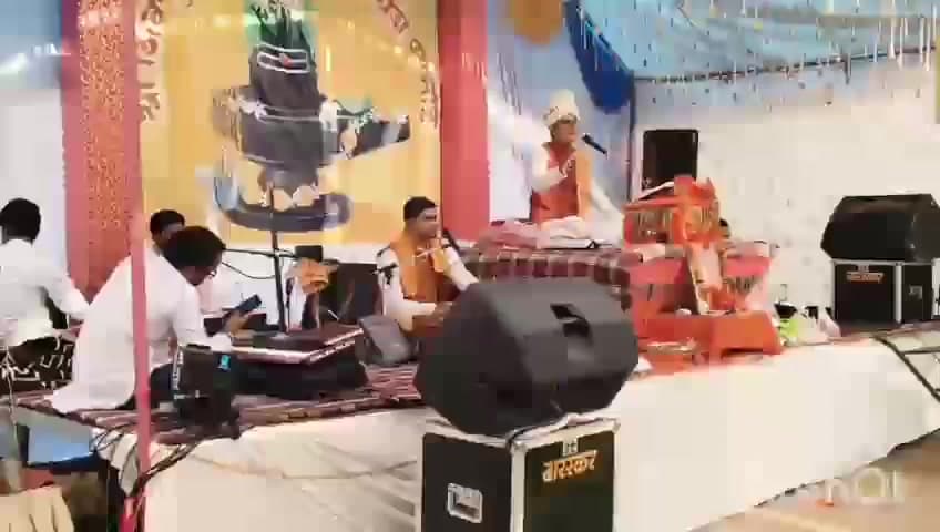 भैंसदेही: गुड़गांव में सात दिवसीय शिवमहापुराण का हवन-यज्ञ, महाआरती व भंडारे के साथ समापन, हजारों लोग शामिल हुए