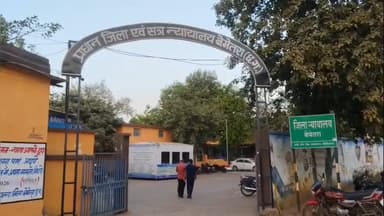 साजा: बेमेतरा जिला एवं सत्र न्यायालय ने बिरनपुर हिंसा मामले में 2 चरवाहों की मौत के मामले में 17 आरोपियों को किया दोषमुक्त