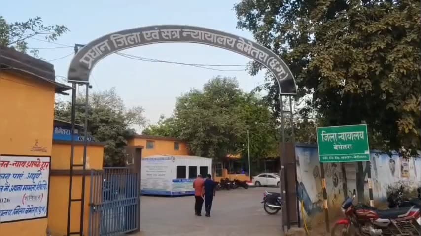 साजा: बेमेतरा जिला एवं सत्र न्यायालय ने बिरनपुर हिंसा मामले में 2 चरवाहों की मौत के मामले में 17 आरोपियों को किया दोषमुक्त