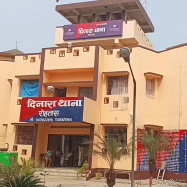 दिनारा: चौसा नाहर पर गोपालपुर के पास पुलिस ने 80 लीटर अंग्रेजी शराब के साथ यूपी के एक तस्कर को ई-रिक्शा के साथ किया गिरफ्तार